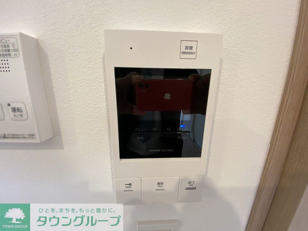 セキュリティ　設備