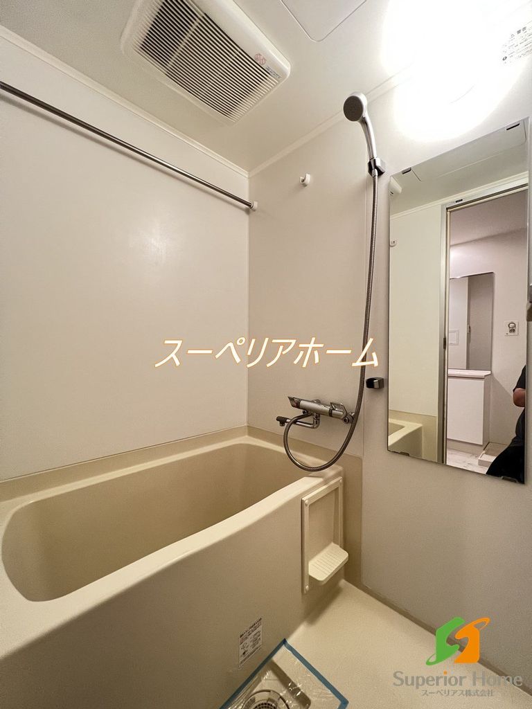 バス・シャワールーム
