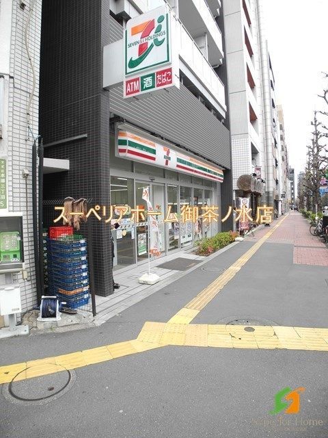 コンビニ　セブンイレブン 文京本郷３丁目店（コンビニ）まで486m