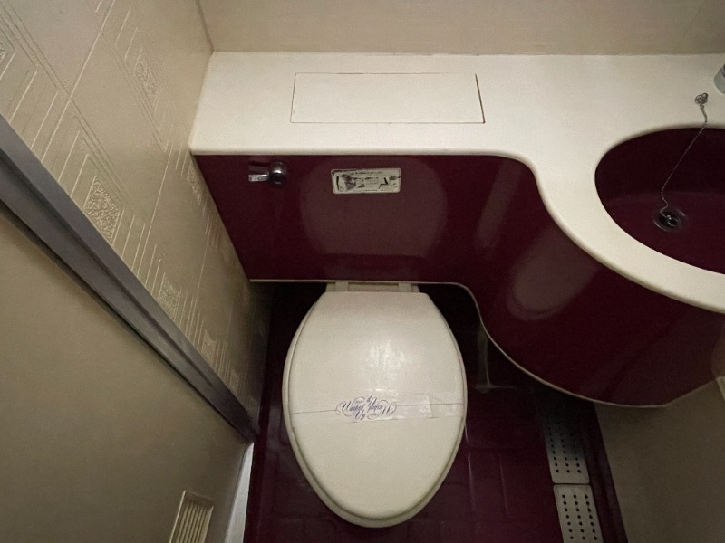 トイレ　快適に使用できる、清潔感にこだわったトイレです。