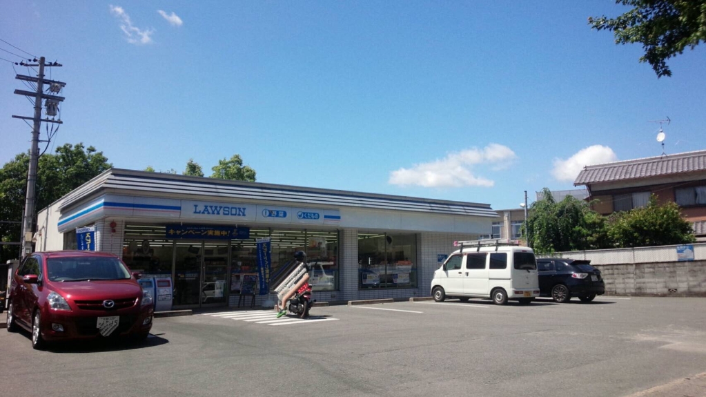 コンビニ　ローソン 醍醐多近田店（コンビニ）まで376m