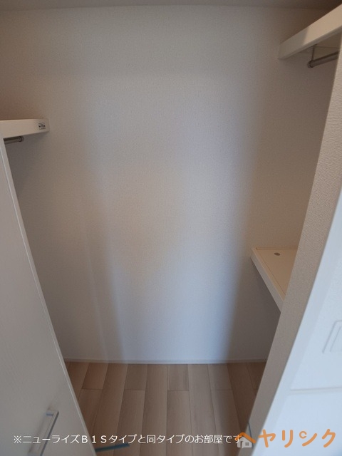 収納　同タイプ別部屋