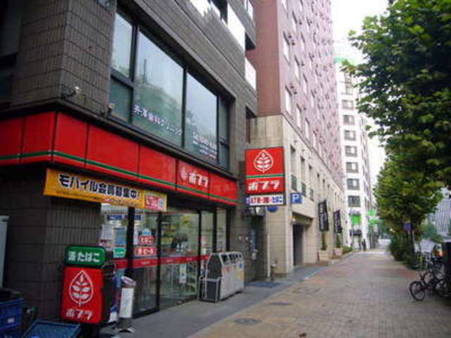 コンビニ　ポプラ茅場町店（コンビニ）まで320m