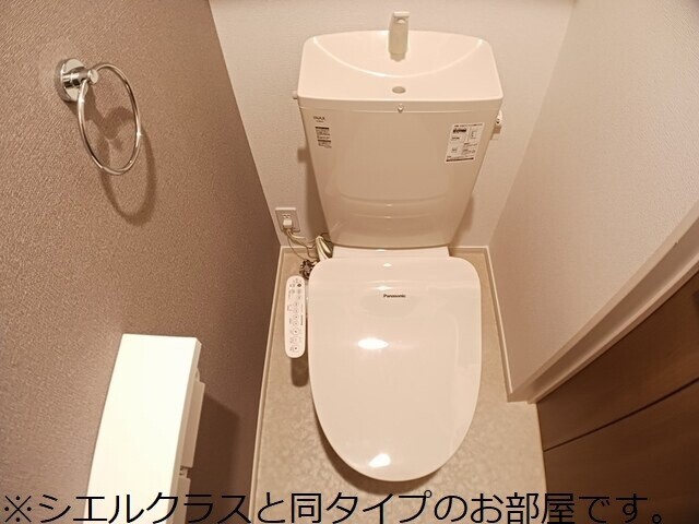 トイレ　イメージ