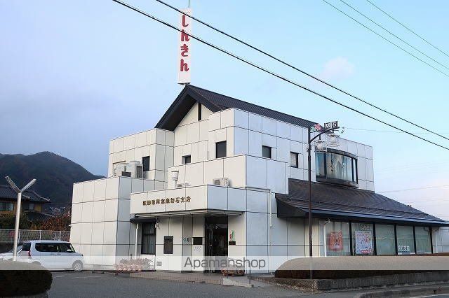 銀行　飯田信用金庫（銀行）まで650m