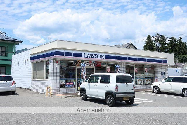 コンビニ　ローソン（コンビニ）まで1300m