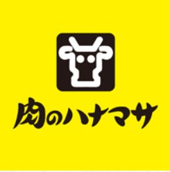 スーパー　HanamasaPlus+(ハナマサプラス) 九条駅前店（スーパー）まで321m