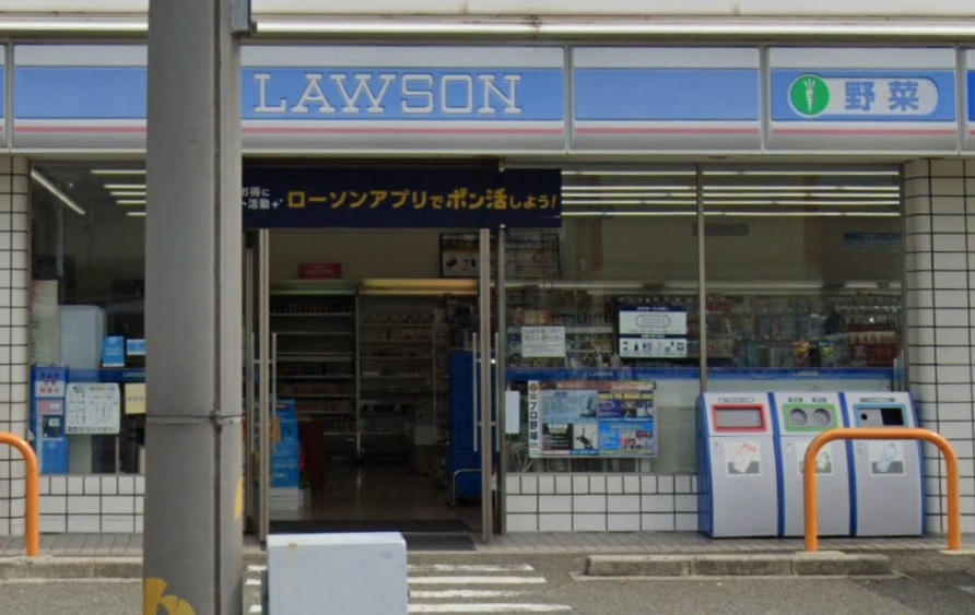 コンビニ　ローソン 新北島七丁目店（コンビニ）まで832m