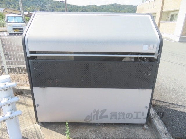 その他　ゴミ置き場