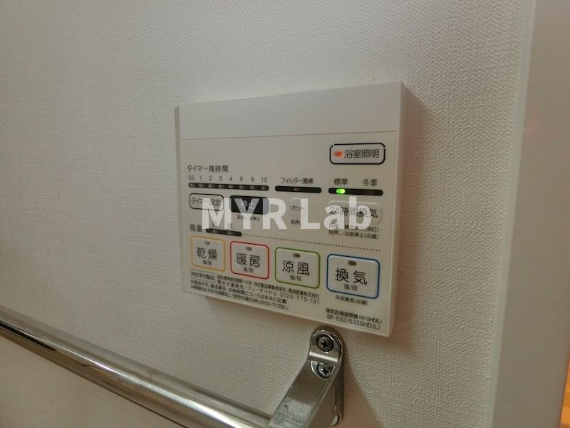 ＪＲ鹿児島本線 吉塚駅 徒歩12分 10階建 築13年のその他写真