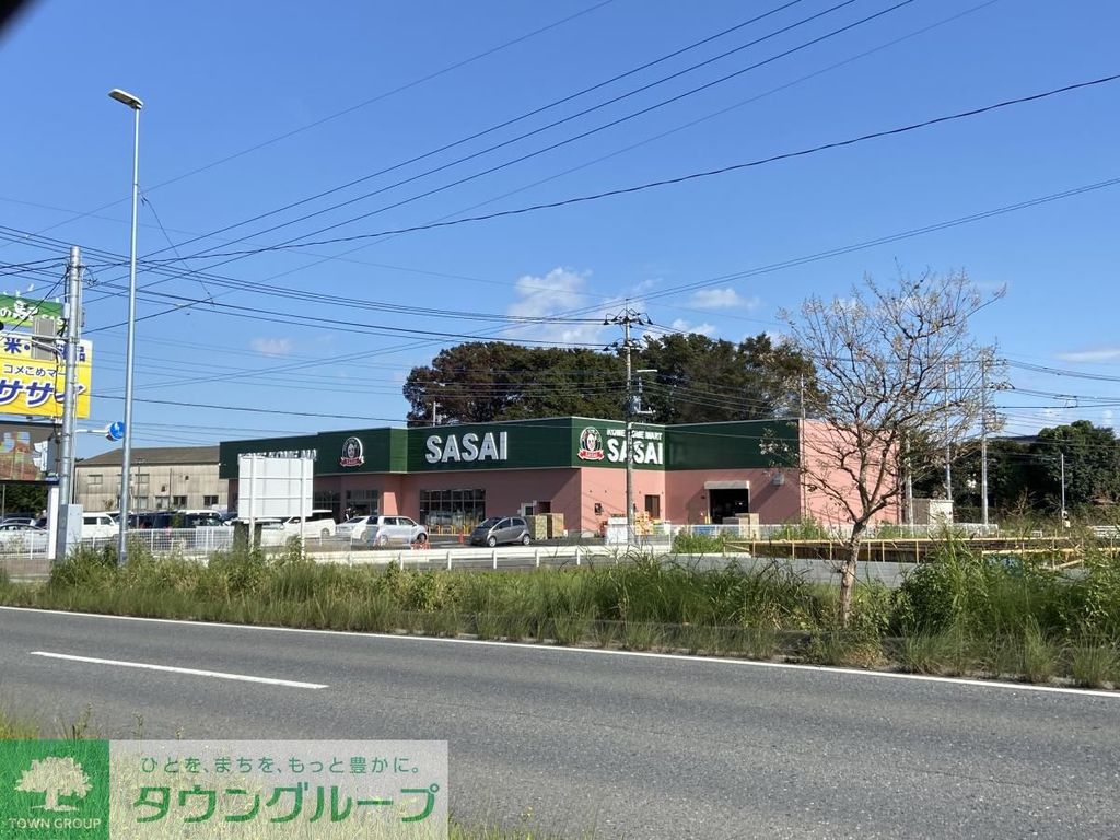 スーパー　コメこめマートササイ深谷花園店（スーパー）まで560m