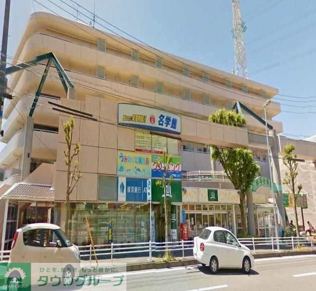 スーパー　Ｆｕｊｉ東戸塚店（スーパー）まで1425m