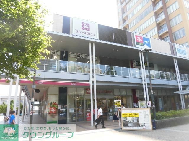 ショッピングセンター　東戸塚西口プラザ（ショッピングセンター）まで1465m