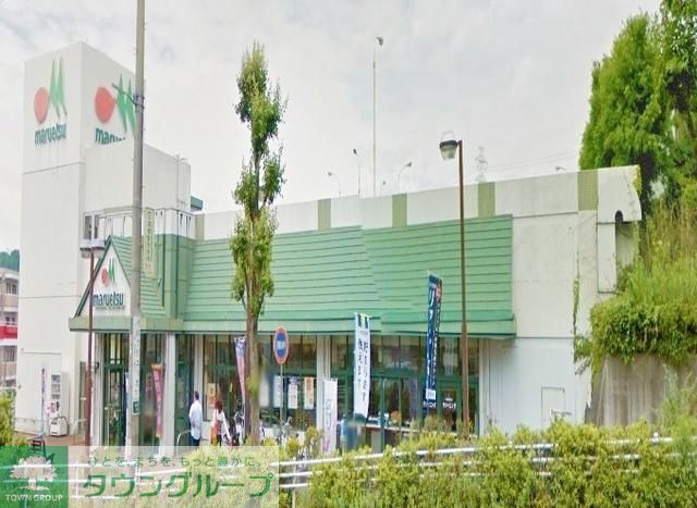 スーパー　マルエツ名瀬店（スーパー）まで888m