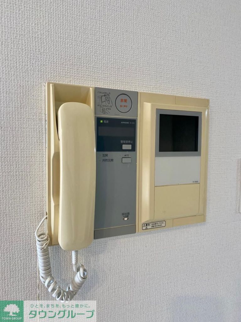 セキュリティ　モニター付きインターフォン