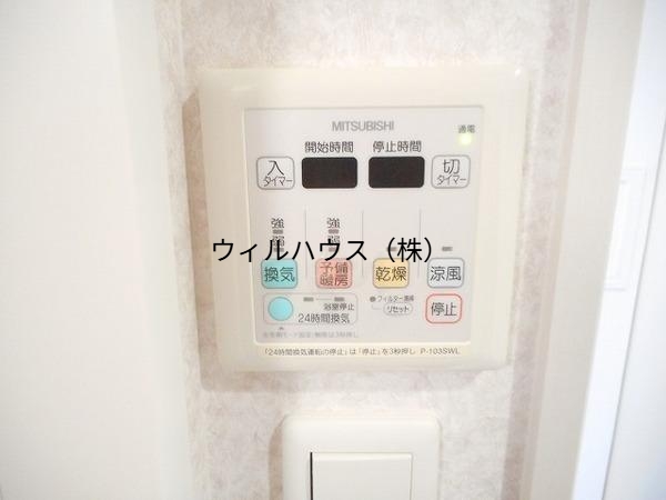 その他設備　浴室乾燥機！