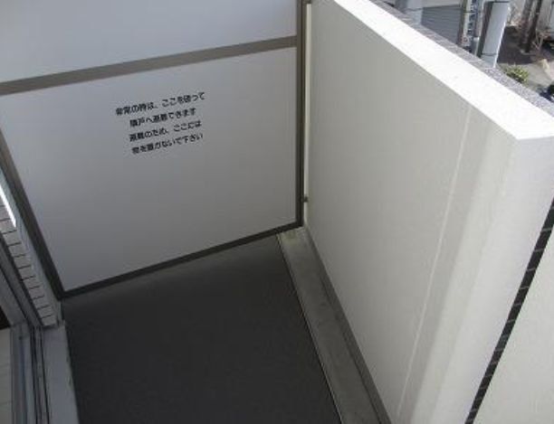 バルコニー