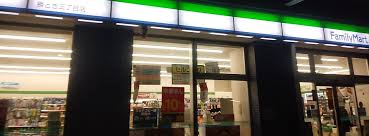コンビニ　ファミリーマート勝どき三丁目店（コンビニ）まで199m