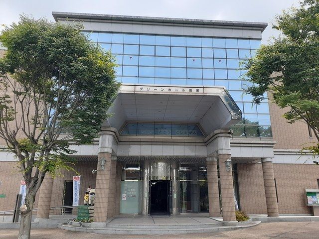 役所　四條畷市役所田原支所（役所）まで640m
