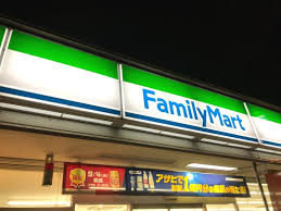 コンビニ　ファミリーマート桜川三丁目店（コンビニ）まで184m