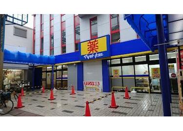 ドラックストア　マツモトキヨシ泉尾店（ドラッグストア）まで223m