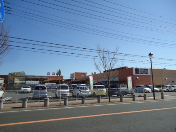 その他　ホームセンター山新常陸太田店（その他）まで1513m