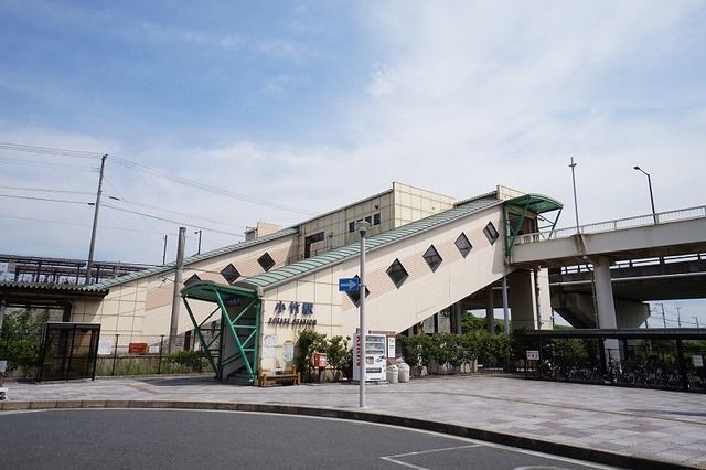 その他　小竹駅（その他）まで820m