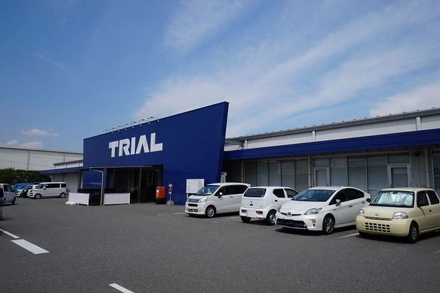 スーパー　トライアル　小竹店（スーパー）まで1500m
