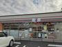 コンビニ　セブン-イレブン北名古屋鹿田店（コンビニ）まで594m