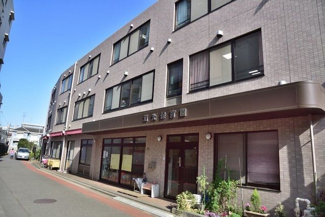 幼稚園・保育園　浴光保育園（幼稚園・保育園）まで336m