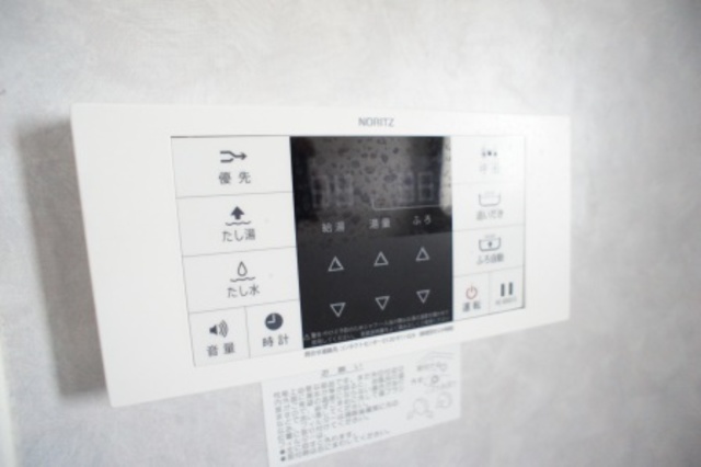 その他設備　追焚機能はパネルタイプで操作が簡単です