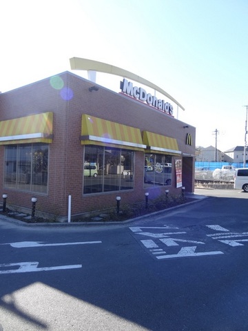 飲食店　マクドナルド（飲食店）まで400m