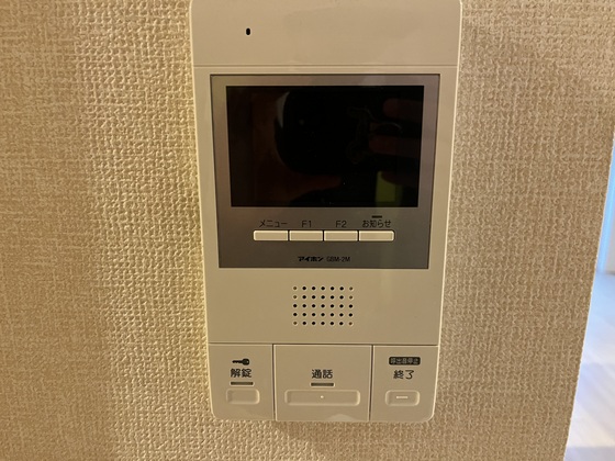 セキュリティ　※別部屋の写真です