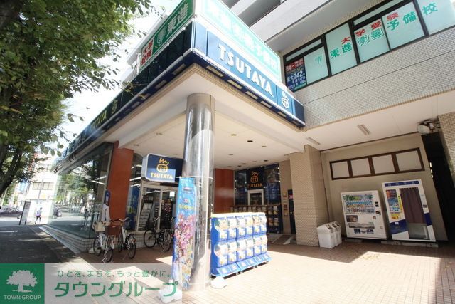 その他　TSUTAYAあざみ野店（その他）まで1130m