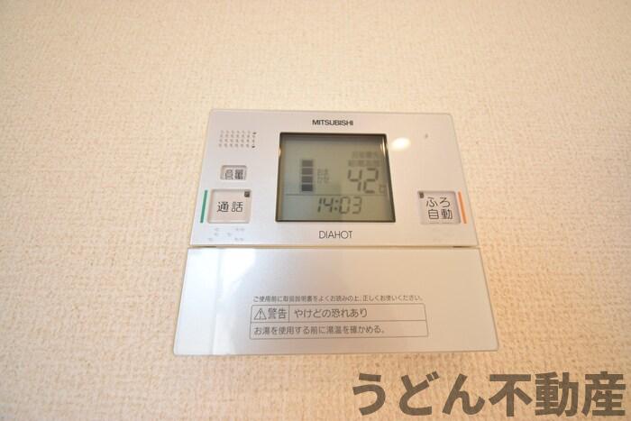 その他設備　うどん県のお部屋探しはうどん不動産へ うどんちゃんとLINE