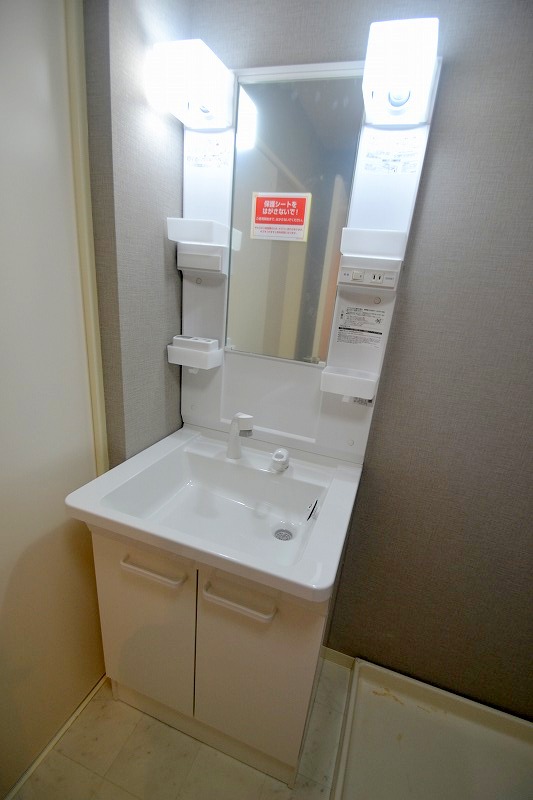 洗面設備　グランドピア府中 ※同物件内参考写真・現況優先