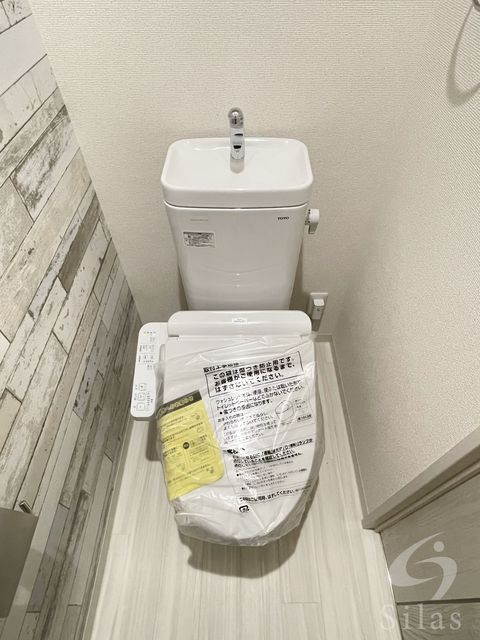 トイレ　同仕様