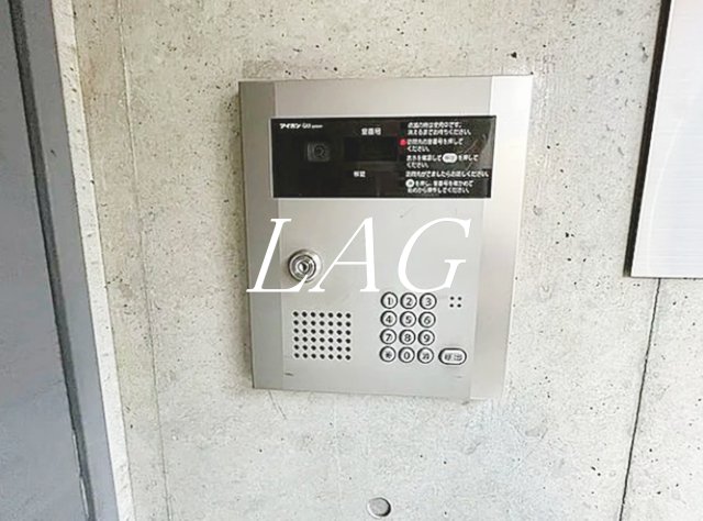 セキュリティ　オートロックです。