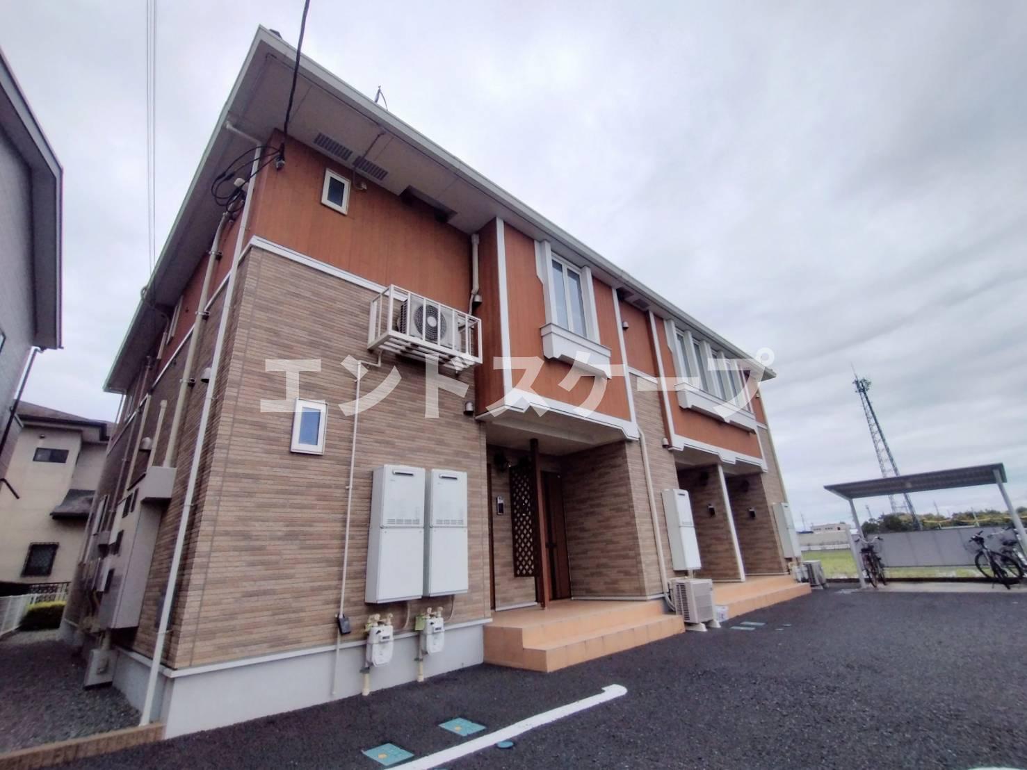 建物外観　高崎、前橋のお部屋探しはエンドスケープまで！お客様の理想お聞