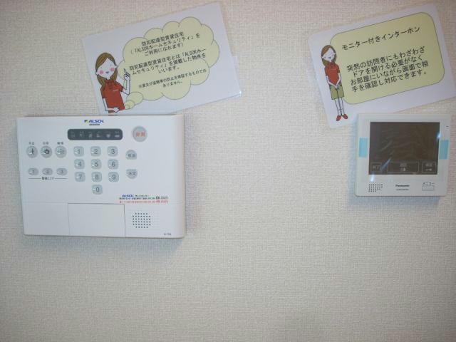 セキュリティ　※別部屋写真