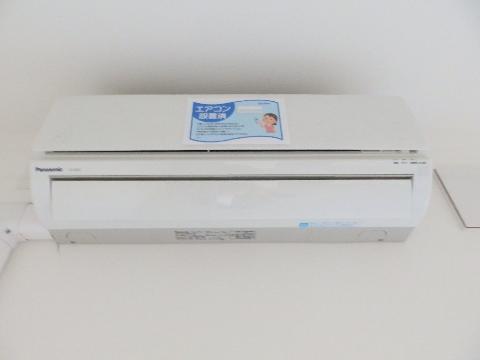 その他設備　エアコン