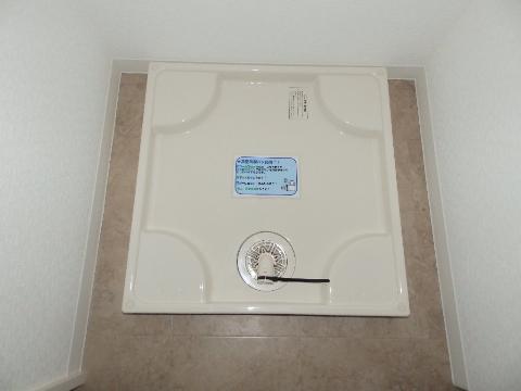 その他　洗濯機置場
