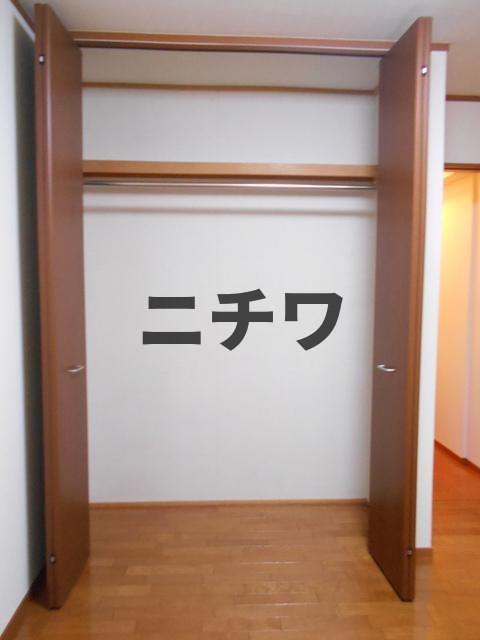 収納　★収納★