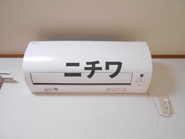 その他設備　★エアコン★