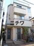 中延駅より徒歩5分 1階 築26年2ヶ月の賃貸物件
