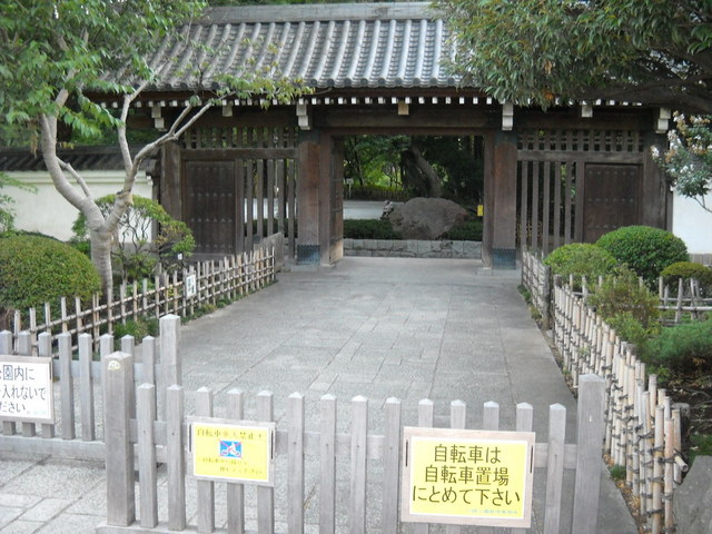 その他　戸越公園（その他）まで990m