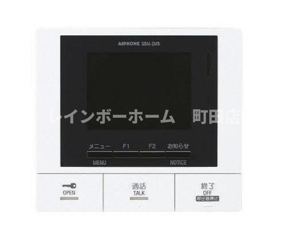 セキュリティ　※写真はイメージです。