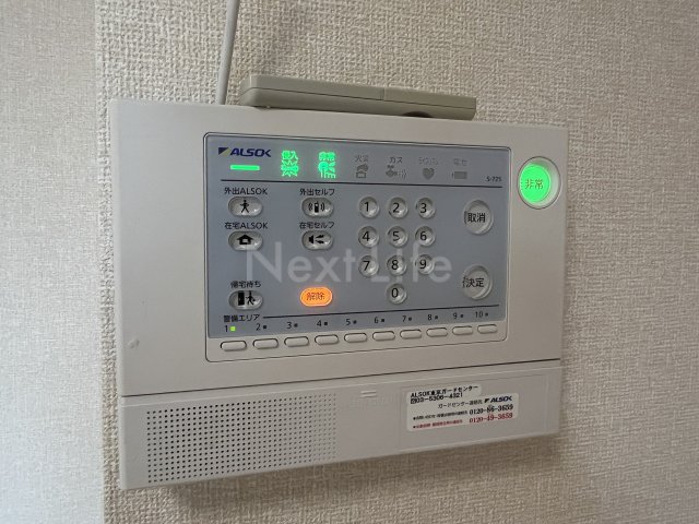 セキュリティ