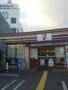 コンビニ　セブンイレブン尼崎立花町2丁目店（コンビニ）まで888m