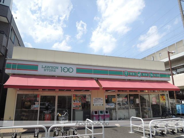 コンビニ　ローソンストア１００（コンビニ）まで343m